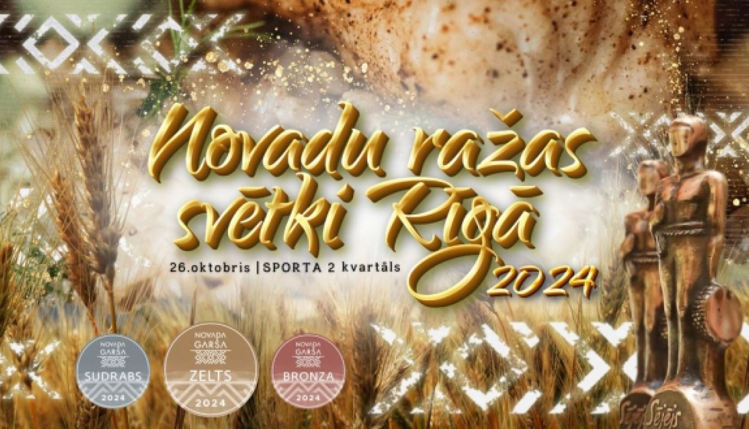 Novada garša 2024